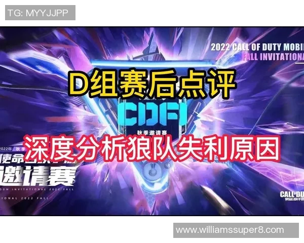 上海乒乓球队在世界杯预选赛中的技术表现分析与点评