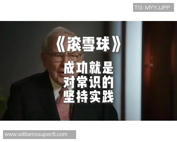 专访篮球女神吴秀英揭秘成功背后的秘密与心路历程