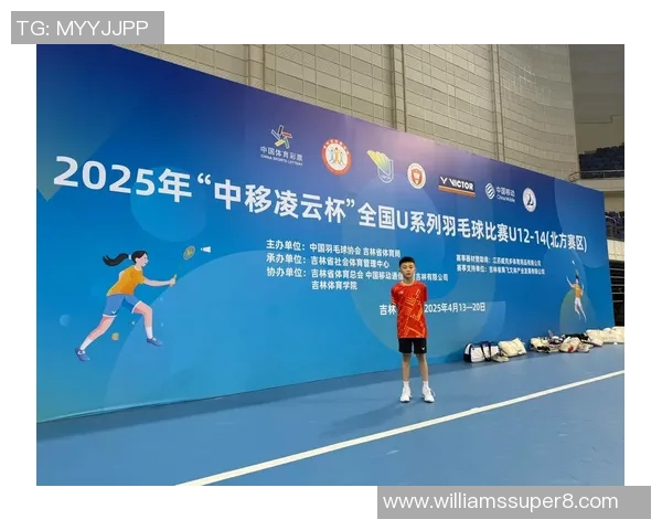 南京羽毛球队在全国羽毛球耐力排行榜中荣登第七名展现出强劲实力 南京羽毛球队在全国羽毛球耐力排行榜中荣登第七名展现出强劲实力