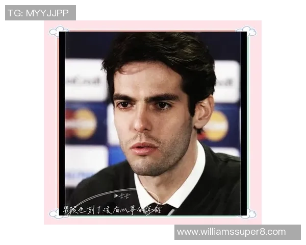 巴西足球传奇卡卡正式宣布退役结束辉煌职业生涯 巴西足球传奇卡卡正式宣布退役结束辉煌职业生涯