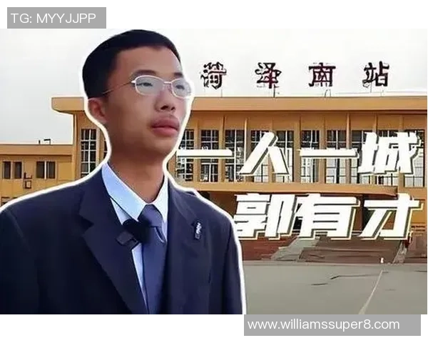 李磊专访：探寻篮球领域成功背后的秘密与经验分享