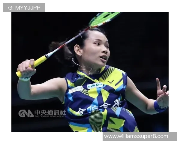 深入分析杭州羽毛球队盯防战术的特点与应用策略