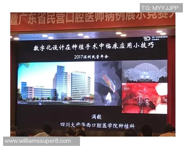 深圳乒乓球队勇夺团队协作榜首最新TOP10揭晓精彩瞬间