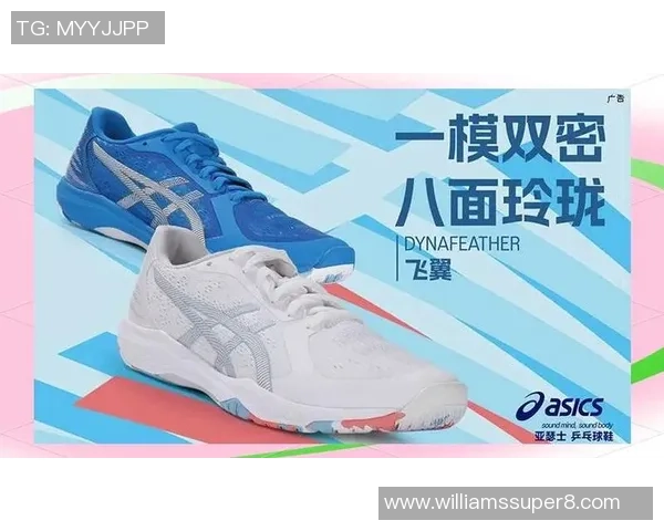 深圳乒乓球队的崛起与发展探秘:力量与潜力的深度分析 深圳乒乓球队的崛起与发展探秘:力量与潜力的深度分析