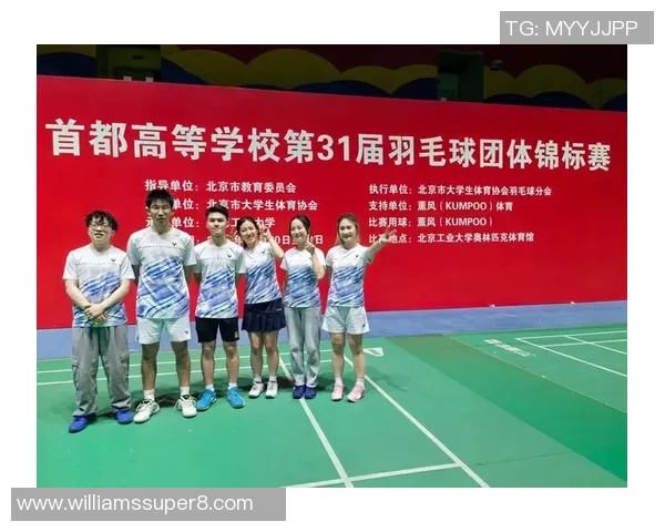 羽毛球战术排行榜揭晓北京羽毛球队荣登第八位引发关注 羽毛球战术排行榜揭晓北京羽毛球队荣登第八位引发关注