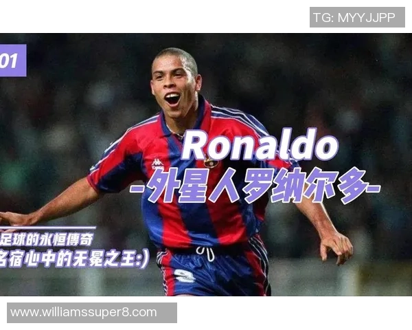 足球明星白色短袖背后的故事与他在赛场上的传奇表现 足球明星白色短袖背后的故事与他在赛场上的传奇表现