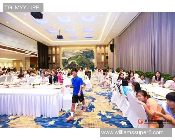 专访李芳：解密网球成功之道