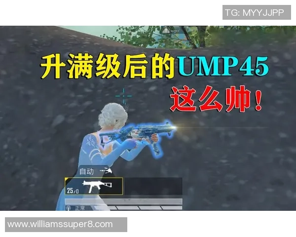 和平精英评论:LNG的防守得失 和平精英评论:LNG的防守得失