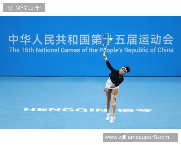 全运会点评：杭州网球队的灵活性表现