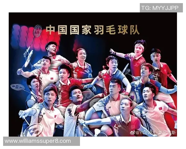 赛后复盘：广州羽毛球队 vs 北京羽毛球队的意识