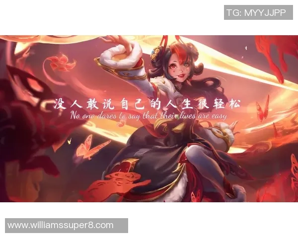 深度对话：周敏的英雄联盟人生