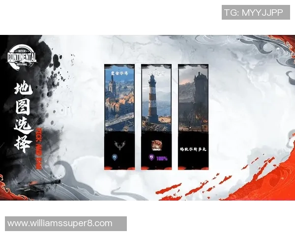 洲际杯积分榜：成都排球队以54分领跑