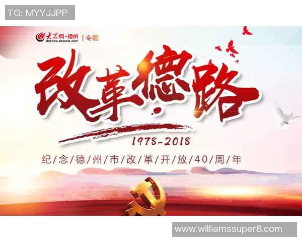 重磅专题：成都排球队的中路突破革新